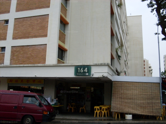 Blk 164 Tampines Street 12 (Tampines), HDB 4 Rooms #90022